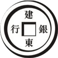 Bank of the Orient - Business logo